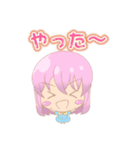 女の子使いやすいスタンプ（個別スタンプ：2）