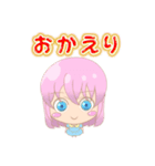 女の子使いやすいスタンプ（個別スタンプ：9）