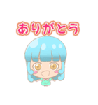 女の子使いやすいスタンプ（個別スタンプ：15）