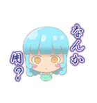 女の子使いやすいスタンプ（個別スタンプ：20）