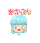 女の子使いやすいスタンプ（個別スタンプ：21）