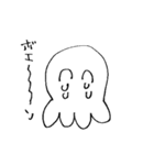あいまいせいぶつ（個別スタンプ：24）