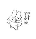 あいまいせいぶつ（個別スタンプ：26）