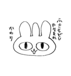 あいまいせいぶつ（個別スタンプ：27）