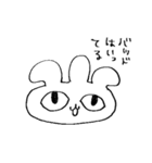 あいまいせいぶつ（個別スタンプ：29）