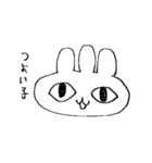 あいまいせいぶつ（個別スタンプ：39）