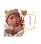 謙信スタンプ！！（個別スタンプ：8）