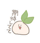 田んぼ組！！（個別スタンプ：34）