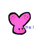 alphabest4（個別スタンプ：1）