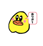 alphabest4（個別スタンプ：3）