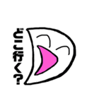 alphabest4（個別スタンプ：4）