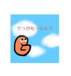 alphabest4（個別スタンプ：5）