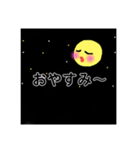 alphabest4（個別スタンプ：6）