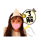幽チューバー（個別スタンプ：6）