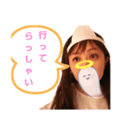 幽チューバー（個別スタンプ：7）