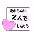 可愛いメッセージカード-愛の言葉-（個別スタンプ：15）