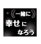 可愛いメッセージカード-愛の言葉-（個別スタンプ：25）