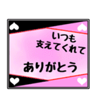 可愛いメッセージカード-愛の言葉-（個別スタンプ：29）