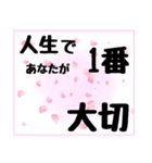 可愛いメッセージカード-愛の言葉-（個別スタンプ：37）