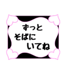 可愛いメッセージカード-愛の言葉-（個別スタンプ：38）