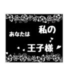 可愛いメッセージカード-愛の言葉-（個別スタンプ：39）