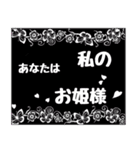 可愛いメッセージカード-愛の言葉-（個別スタンプ：40）