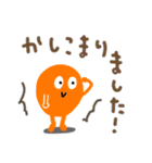 でか文字＊敬語☆カラフルモンスターくん（個別スタンプ：2）