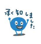 でか文字＊敬語☆カラフルモンスターくん（個別スタンプ：3）