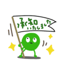 でか文字＊敬語☆カラフルモンスターくん（個別スタンプ：4）