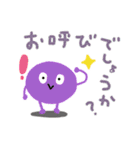 でか文字＊敬語☆カラフルモンスターくん（個別スタンプ：6）