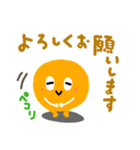 でか文字＊敬語☆カラフルモンスターくん（個別スタンプ：8）