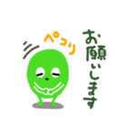 でか文字＊敬語☆カラフルモンスターくん（個別スタンプ：9）