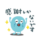 でか文字＊敬語☆カラフルモンスターくん（個別スタンプ：13）