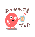 でか文字＊敬語☆カラフルモンスターくん（個別スタンプ：18）