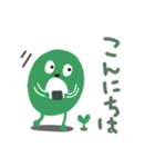 でか文字＊敬語☆カラフルモンスターくん（個別スタンプ：21）