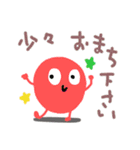 でか文字＊敬語☆カラフルモンスターくん（個別スタンプ：23）