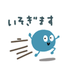 でか文字＊敬語☆カラフルモンスターくん（個別スタンプ：24）