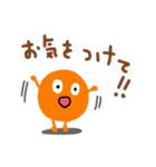 でか文字＊敬語☆カラフルモンスターくん（個別スタンプ：33）