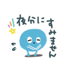 でか文字＊敬語☆カラフルモンスターくん（個別スタンプ：36）