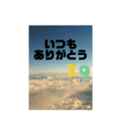 ふぉとふぉと（個別スタンプ：3）