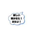 おもしろ会話で使える煽りありスタンプ（個別スタンプ：4）