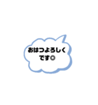 おもしろ会話で使える煽りありスタンプ（個別スタンプ：7）