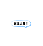 おもしろ会話で使える煽りありスタンプ（個別スタンプ：10）