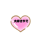おもしろ会話で使える煽りありスタンプ（個別スタンプ：22）