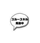 おもしろ会話で使える煽りありスタンプ（個別スタンプ：24）