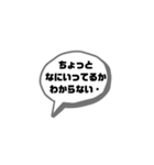 おもしろ会話で使える煽りありスタンプ（個別スタンプ：25）