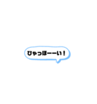 おもしろ会話で使える煽りありスタンプ（個別スタンプ：30）
