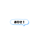 おもしろ会話で使える煽りありスタンプ（個別スタンプ：32）