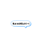 おもしろ会話で使える煽りありスタンプ（個別スタンプ：39）