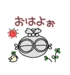 文字入り土偶さん【遮光器土偶】（個別スタンプ：1）